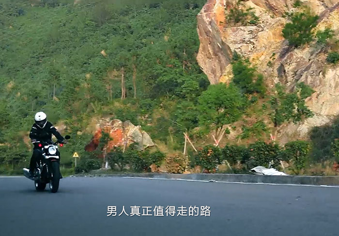 凌宇机械企业视频